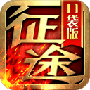 2003届获评NBA历史最佳选秀班