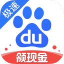 黄蜂拟打包首轮向上交易抢约翰逊