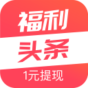 名记：如果不发生意外，字母哥将最终前往波士顿凯尔特人