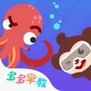 郭艾伦调侃想投奔杜锋 他加盟广东的可能性有多大？