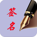 拜仁14次战柏林联合未尝败绩，主场交锋4连胜且零失球