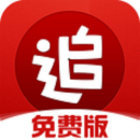 2026世界杯J组云集多名德甲名将