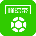 布泽利斯欢迎公牛新任管理团队