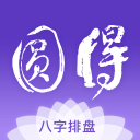 宝下面都湿透了还嘴硬疼咋回事电脑最新版