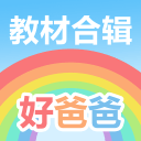 黑色星期三！张帅一轮游三将都输球小布最可惜；ZZZ迎战手下败将