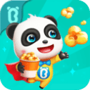 宜昌保卫战在线观看2025最新版
