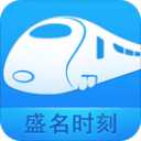 5月开杆，中国首届台球俱乐部职业联赛来了
