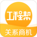 希罗或换字母哥回乡加盟雄鹿