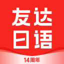每体：西班牙队遇暴风雨，训练20分钟被迫中断