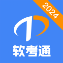 2026NBA选秀老鹰开放签位交易