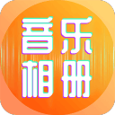 时隔486天，杨瀚森将再次为中国男篮出战